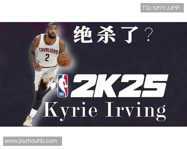 欧文在斋月绝杀时刻赛后分享信仰带来的无穷力量与勇气